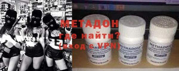 кокаин VHQ Елабуга